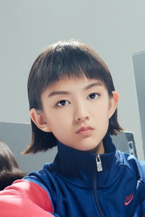 Mina Tai as Daughter