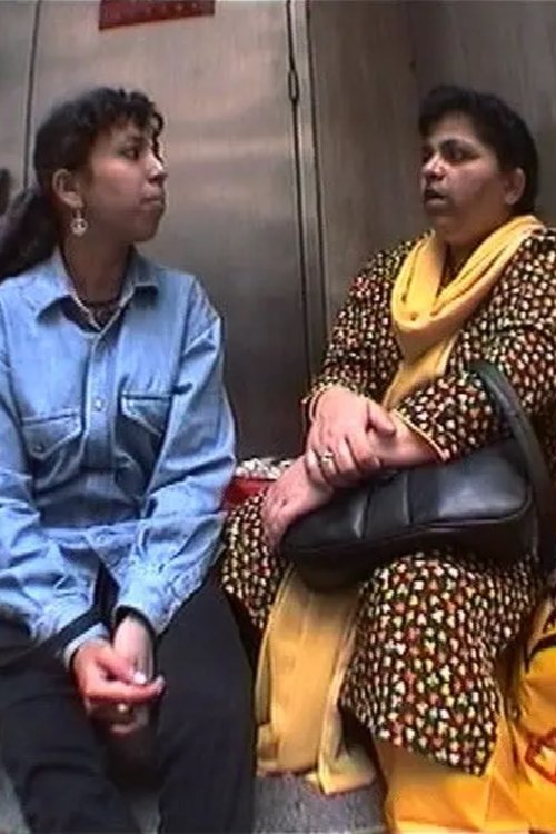 Invisible Women poster