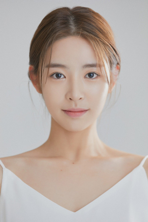 Han Isu as 미래
