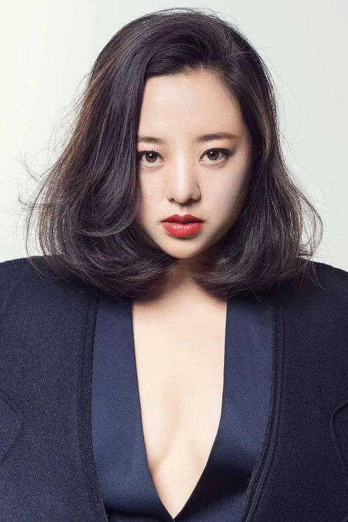 Jing Fang as Female Villager