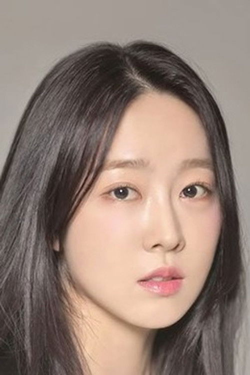 Kim Yoo-jung as Leeann