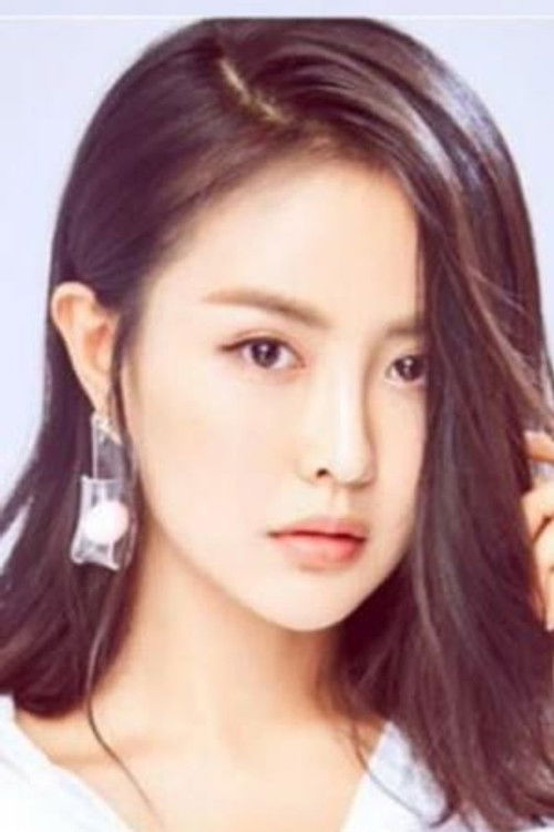 Fan Hong as Qian Yali