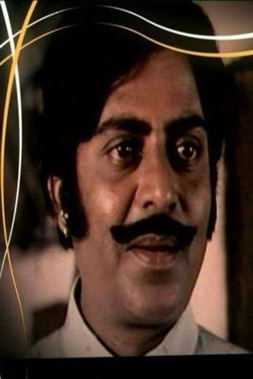 Sundar Krishna Urs as