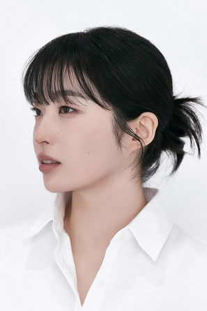 Kang Chae-yun as Yang Su-rin
