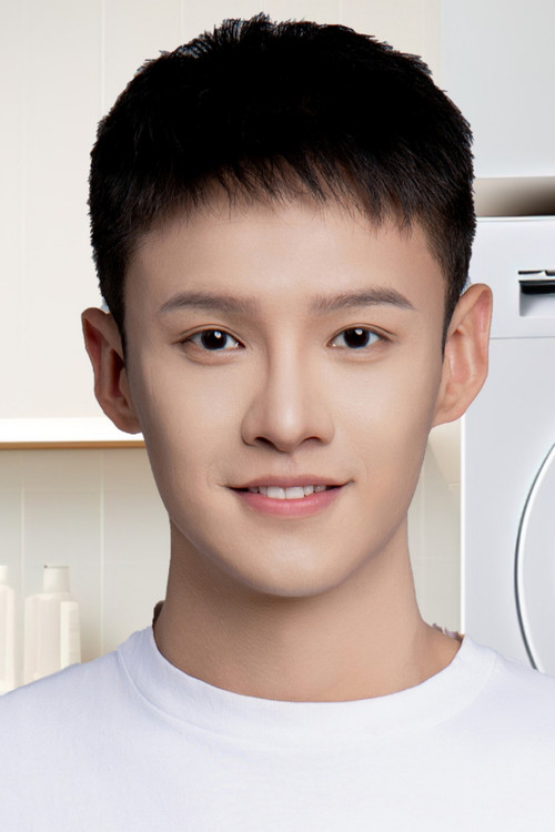 Song Kejun as Cheng Hao