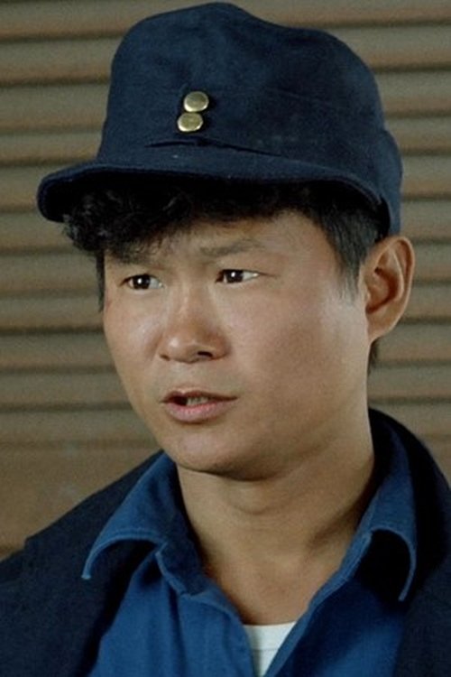 Ka Lee as Policeman