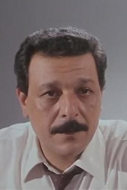 Raafat Raji as مُحقق الشرطة