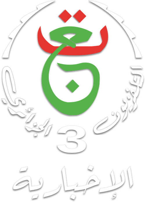 Établissement National de Télévision (ENTV) logo