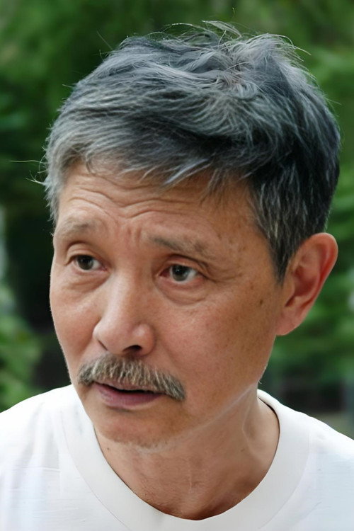 Lian Shuliang as 潘家栋