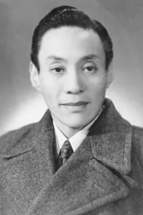 Weibang Ma-Xu as Lifu Mei