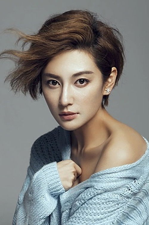 Zhang Pengpeng as Gu Yi