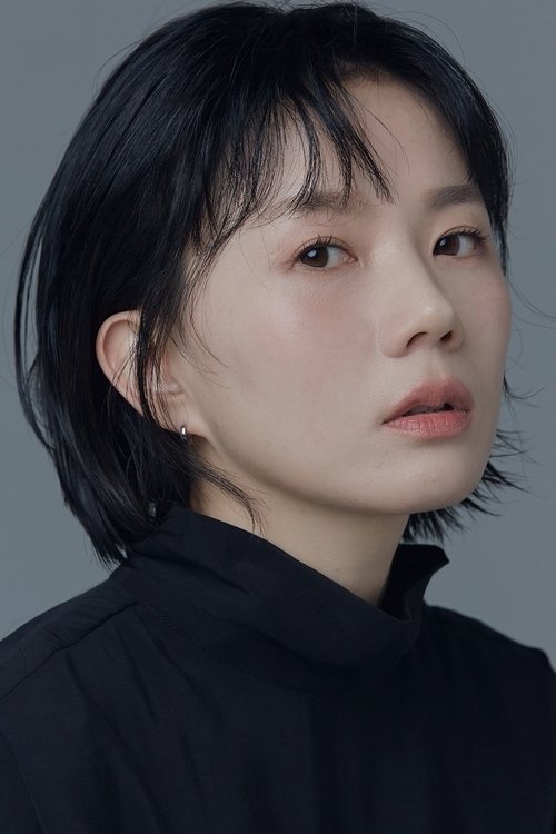 Lee Myung-ha as Woman