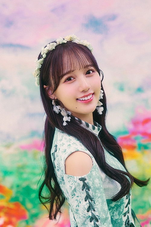 麻丘真央 as Self