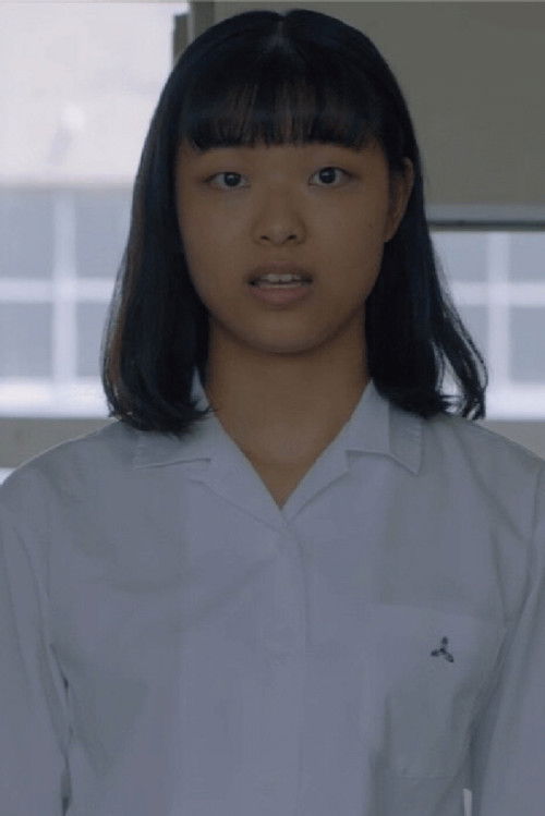 Aiko Kitajima as Kazuha