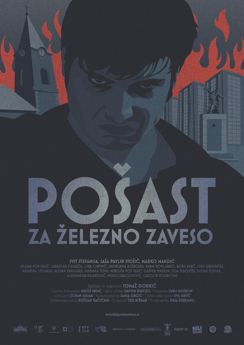 Pošast za železno zaveso