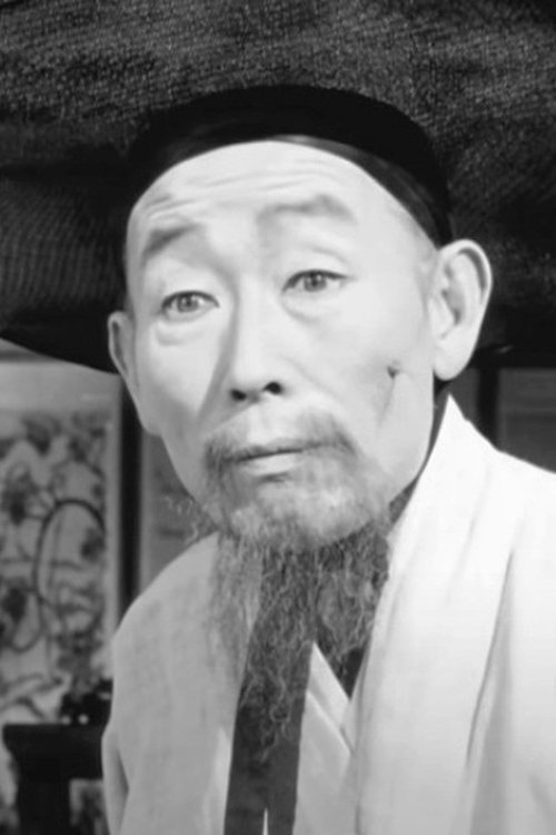 Ji-man Ha as 