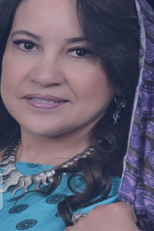 رشيدة منار as 