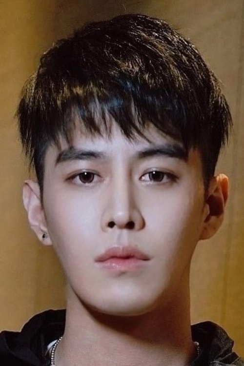 Wang Chaoyang as Xiao Hei