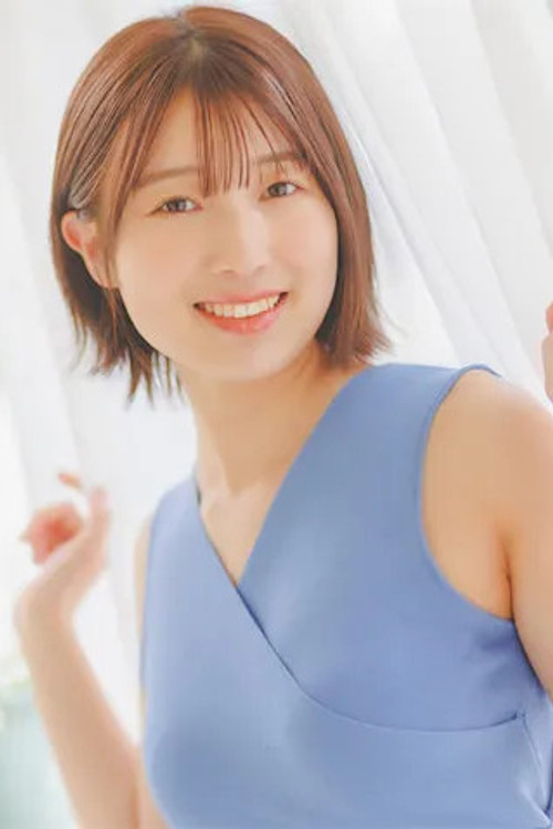 Abe Wakana as Herself