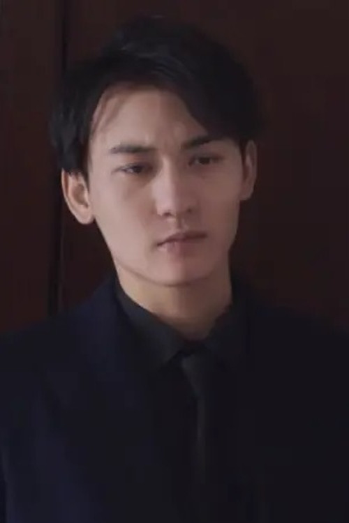 Sun Hu Cheng as Huang Fu He