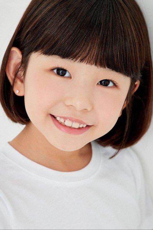 Kim Do-eun as Ji-an (5 years old)