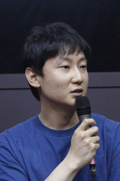 Giyoon as Police Constable