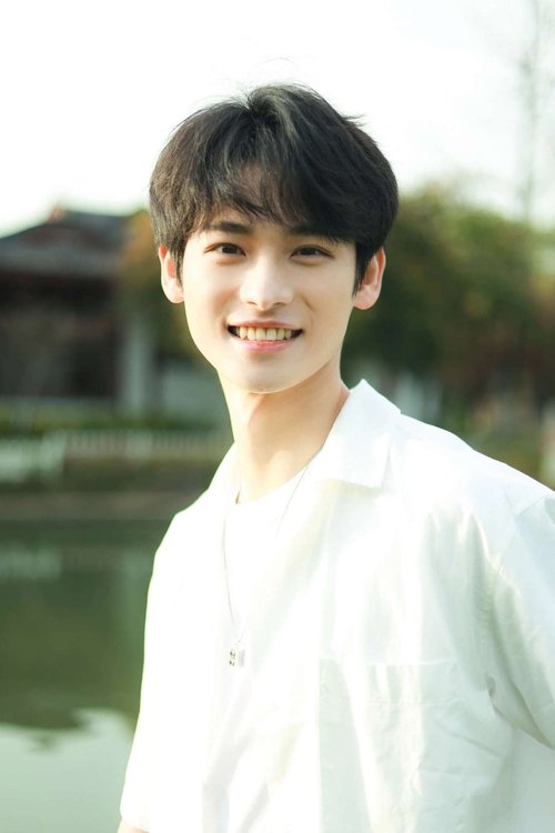 Quan Yilun as Rong Xian