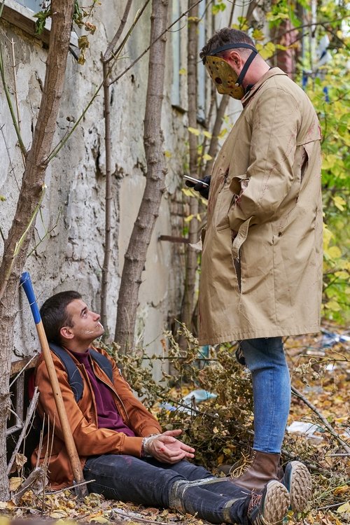 Laza Marjanovic as Teenager