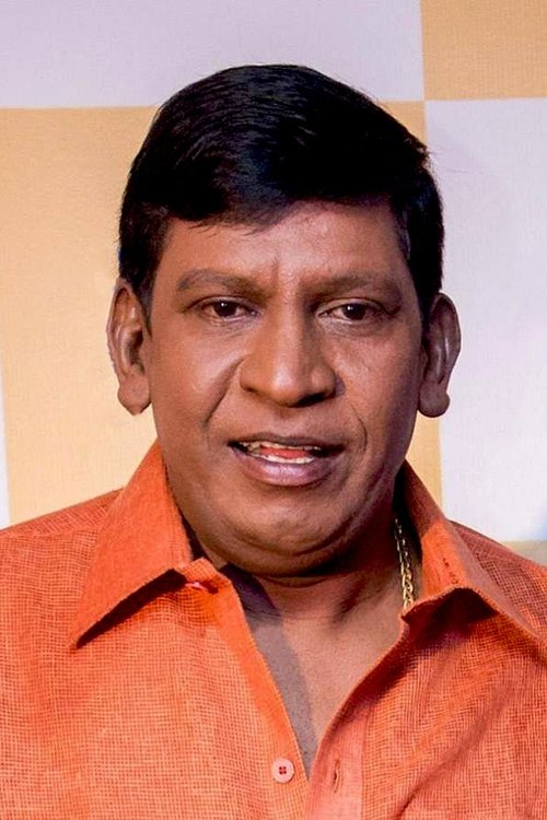 Vadivelu as Vadivu
