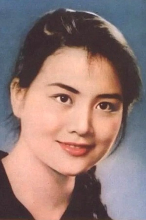 Yijing Zhu as 拖拉机金花