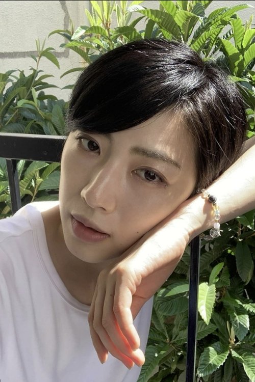 Canon Nawata as Chiharu Kurumada