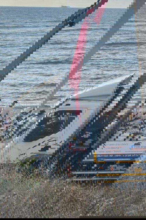 From Palestine with Love (Postcard from the Future)