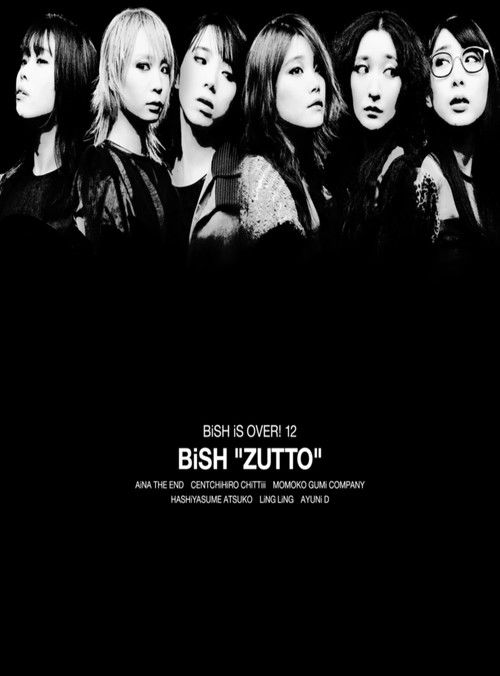 BiSH - COLONiZED TOUR at Kurayoshi Mirai Center, Tottori 2022 poster