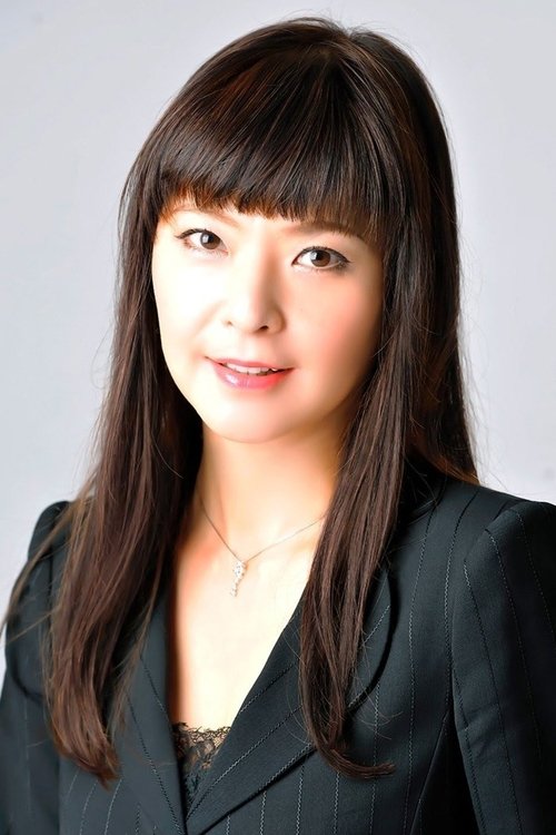 Nao Ayaki as 