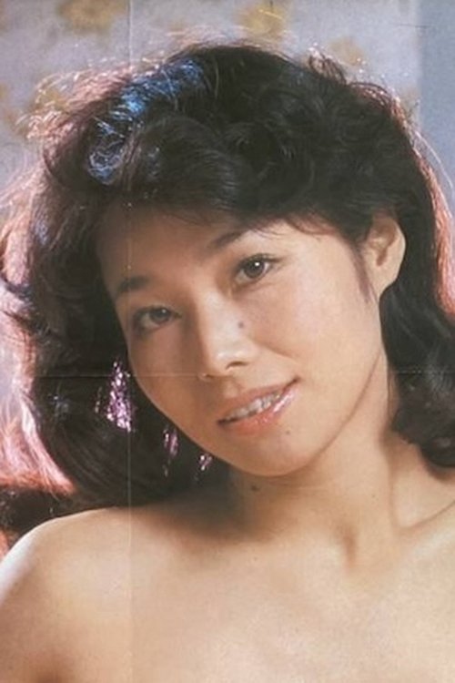 Kazuyo Ezaki as 