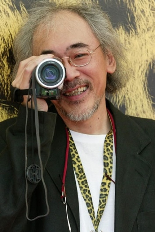 Masahiro Kobayashi as Self