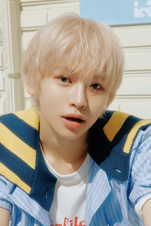 Chu Yoo Chan as Contestant