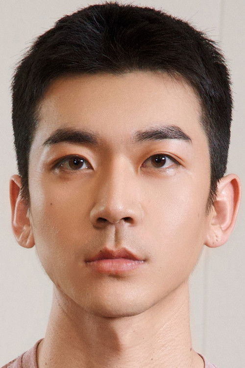 Wang Peiwei as Xu Che