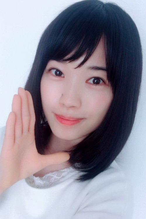 Hitomi Suzuki as Otoha Biwakōji (voice)