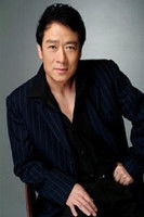 Yujie Lu as 张长喜