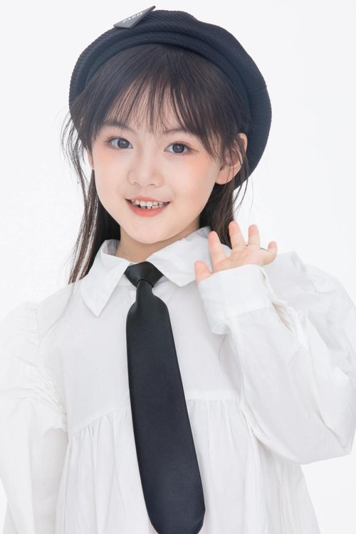 Ye Quanxi as Tingting