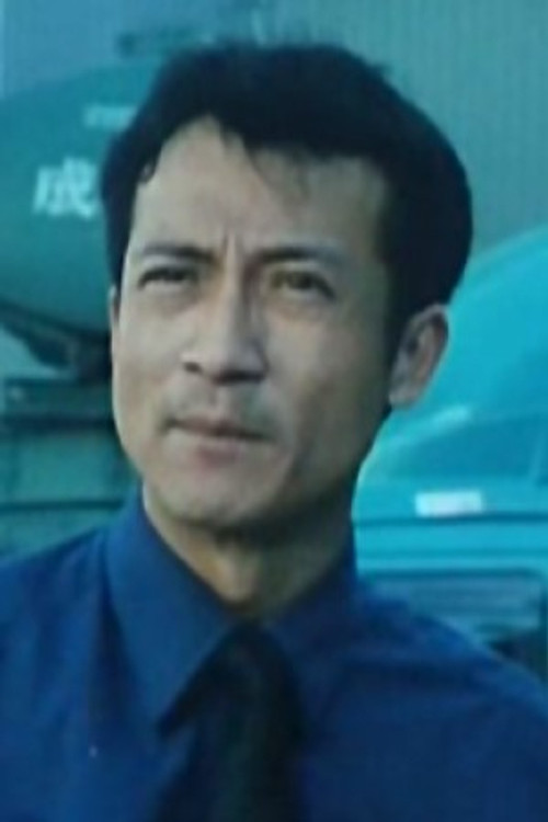 Michael Lam Kong as 
