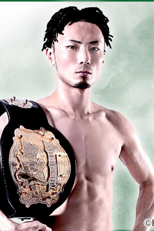 Tatsuki Shinotsuka as Self