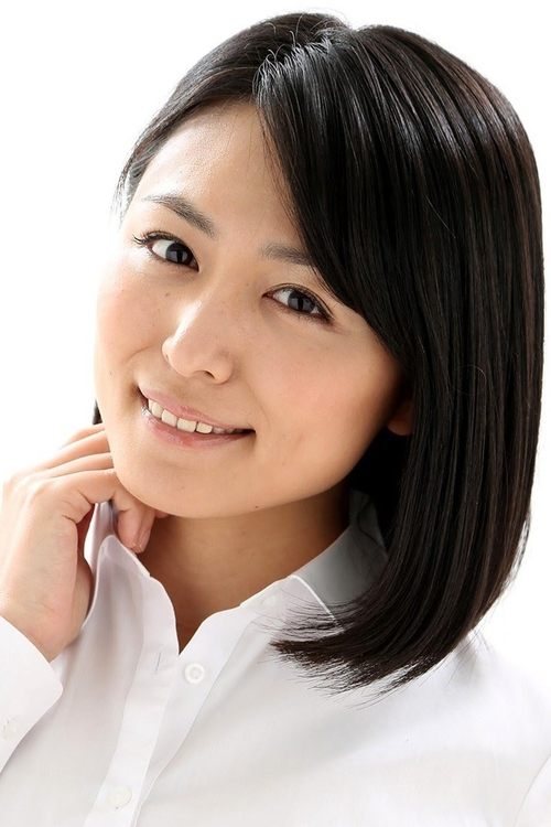 Yukie Kawamura as