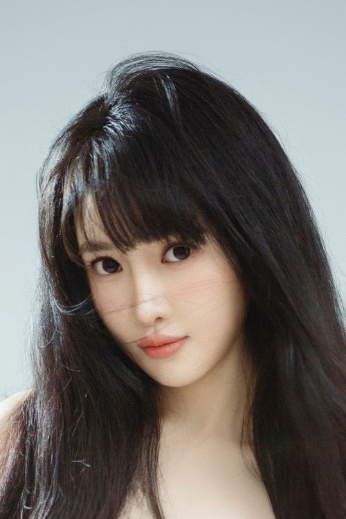 Li Mengqi as Shen Xiangyu