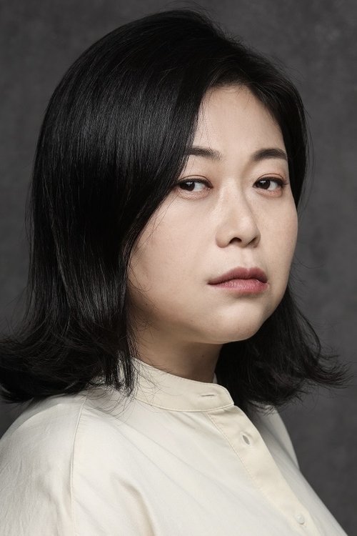 Lee Joo-mi as Young-man's wife