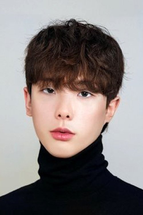 Choi Dong-ho as Yoon Chan