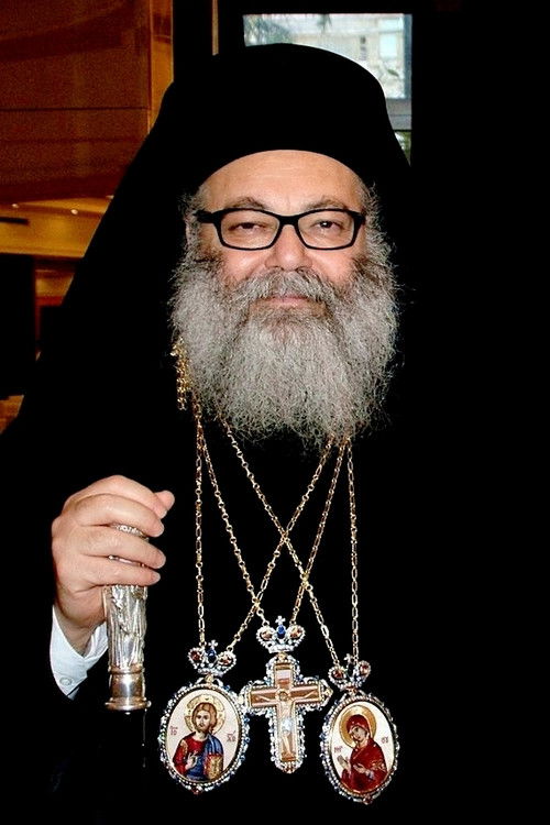 Patriarch John X of Antioch as Self - Greek Orthodox Patriarch