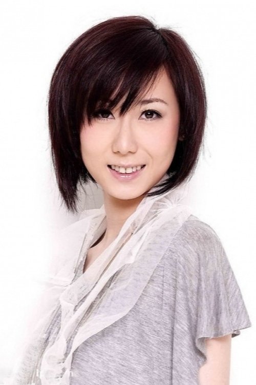 Vincy Chan as 客串