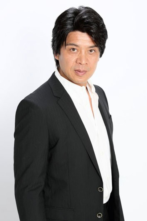 Kazutoshi Yokoyama as 